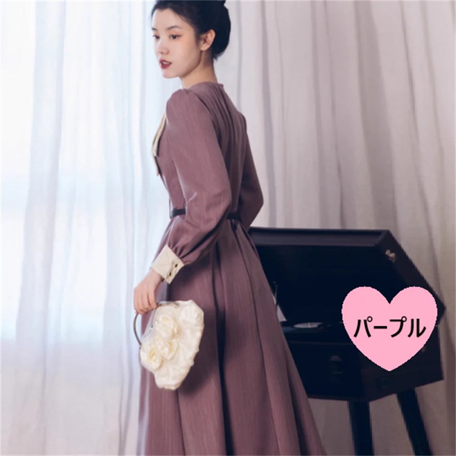 【3日で出荷】ロングドレス 3色 パーティドレス マキシ ミモレ 長袖 襟付き Aライン フレア ボタン エレガント 可愛い 大人可愛い きれいめ シンプル カジュアル シック コンサバ 華やか 大人