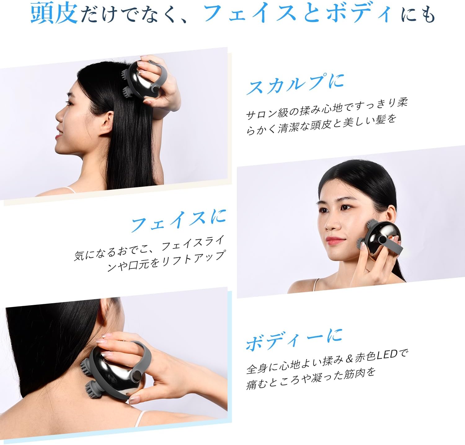 arboleaf ヘッドスパ 電動頭皮ブラシ HEAD SPA【エステティシャン監修】 広範囲赤色エステ 電動ヘッドスパ IPX7防水 3Dモード 頭皮エステ フェイスケア 電気バリブラシ 頭皮ケア arboleaf ヘッドスパ 電動頭皮ブラシ HEAD SPA【エステティシャン監修】 広範囲赤色エステ 電動ヘッドスパ IPX7防水 3Dモード 頭皮エステ フェイスケア 電気バリブラシ 頭皮ケア