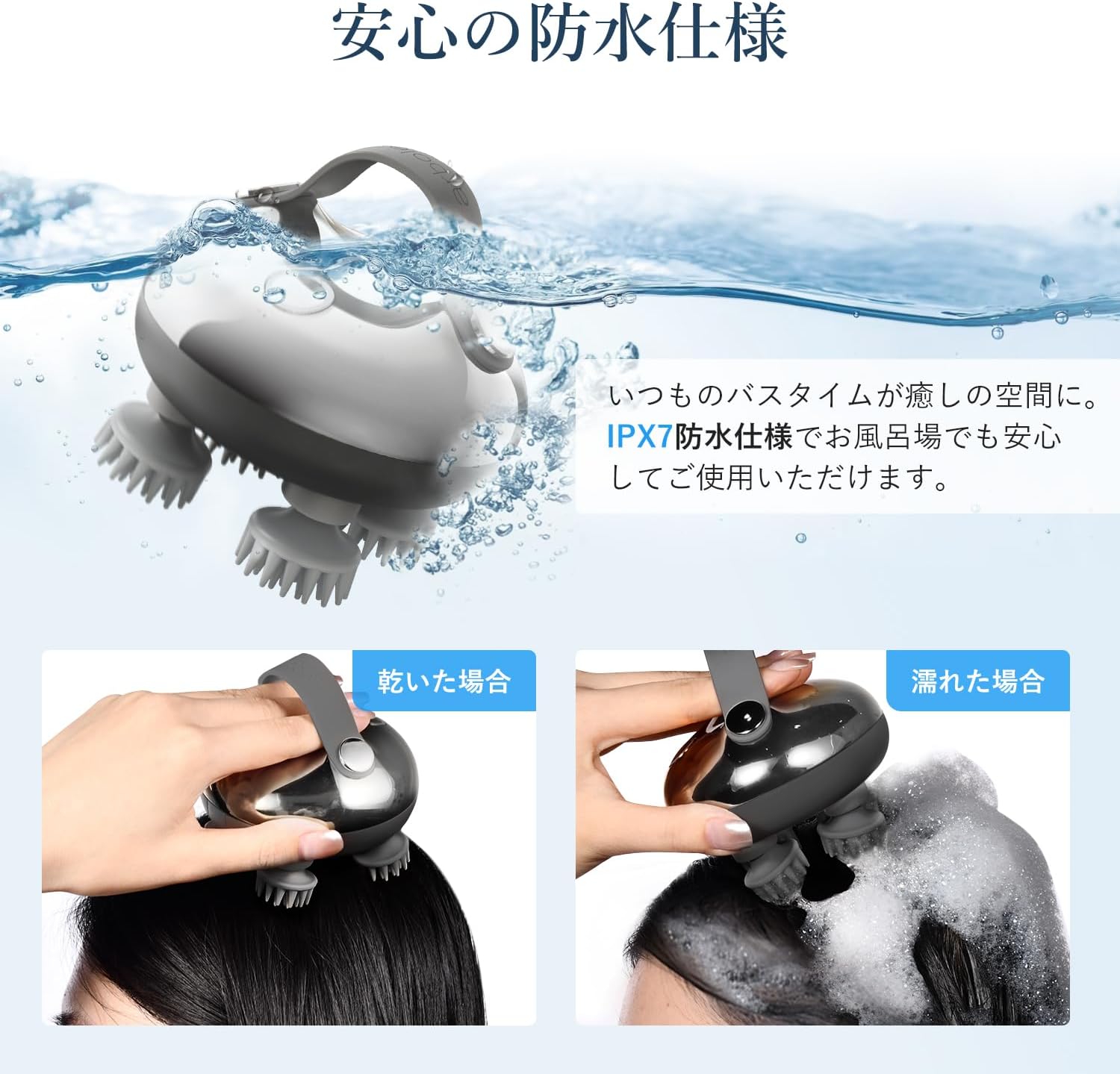 arboleaf ヘッドスパ 電動頭皮ブラシ HEAD SPA【エステティシャン監修】 広範囲赤色エステ 電動ヘッドスパ IPX7防水 3Dモード 頭皮エステ フェイスケア 電気バリブラシ 頭皮ケア arboleaf ヘッドスパ 電動頭皮ブラシ HEAD SPA【エステティシャン監修】 広範囲赤色エステ 電動ヘッドスパ IPX7防水 3Dモード 頭皮エステ フェイスケア 電気バリブラシ 頭皮ケア