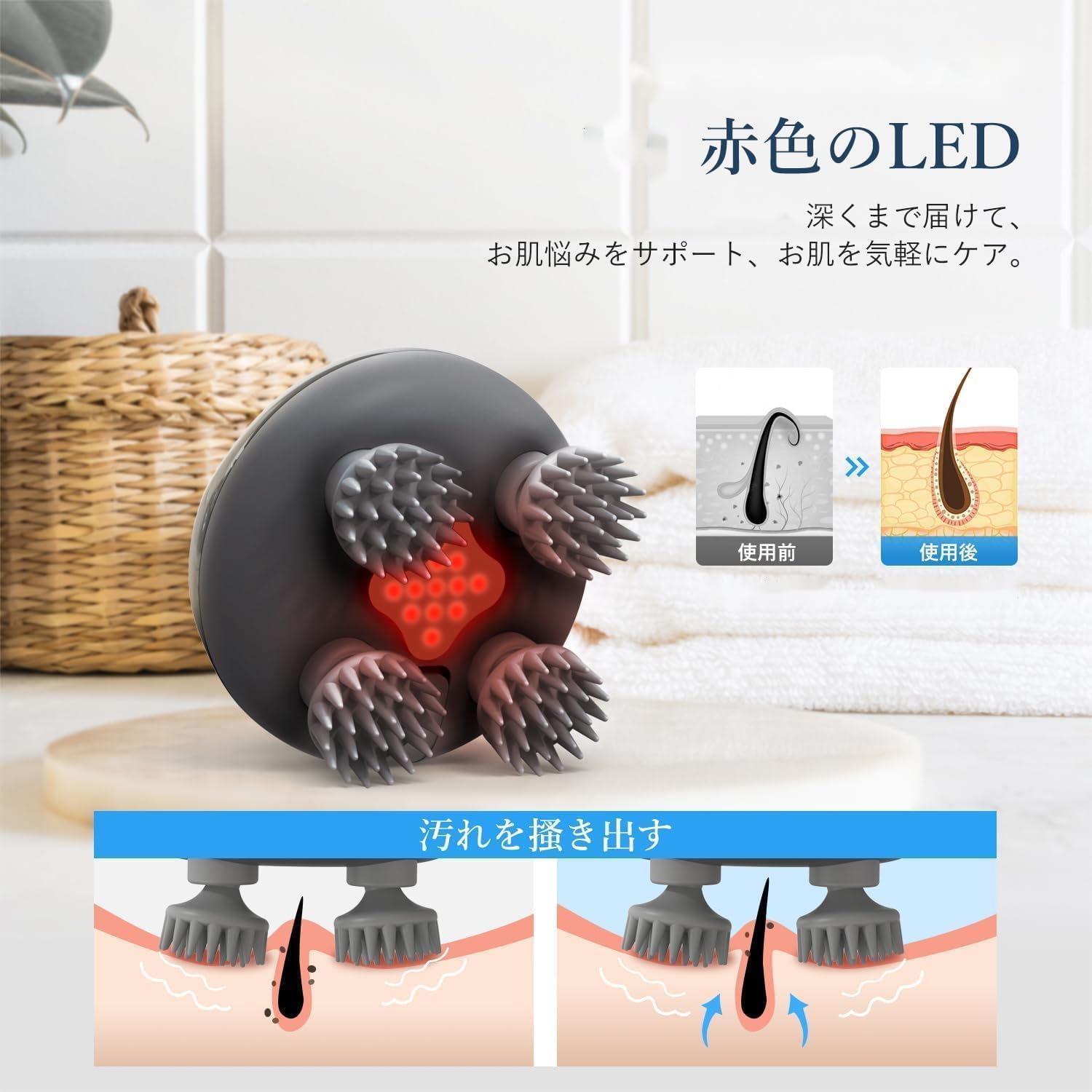 arboleaf ヘッドスパ 電動頭皮ブラシ HEAD SPA【エステティシャン監修】 広範囲赤色エステ 電動ヘッドスパ IPX7防水 3Dモード 頭皮エステ フェイスケア 電気バリブラシ 頭皮ケア arboleaf ヘッドスパ 電動頭皮ブラシ HEAD SPA【エステティシャン監修】 広範囲赤色エステ 電動ヘッドスパ IPX7防水 3Dモード 頭皮エステ フェイスケア 電気バリブラシ 頭皮ケア