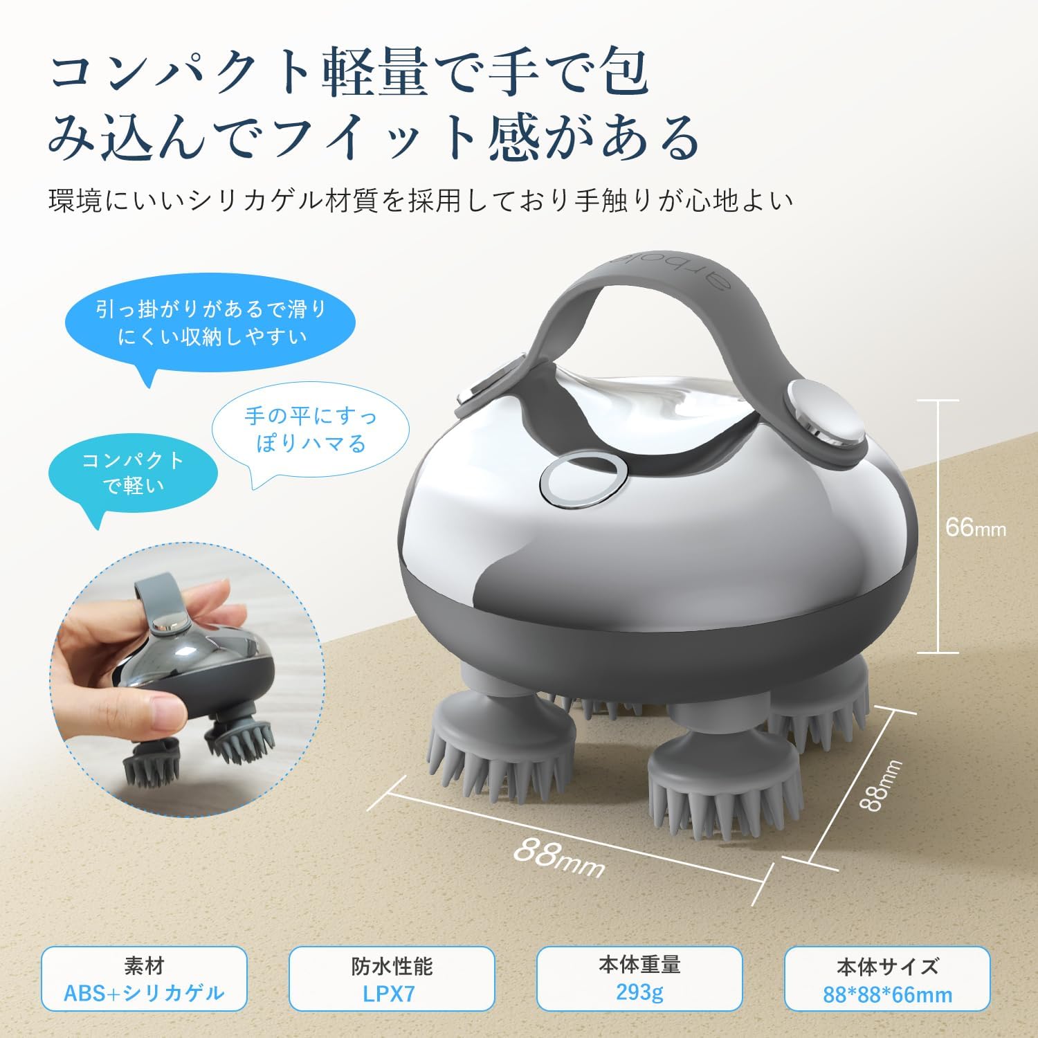 arboleaf ヘッドスパ 電動頭皮ブラシ HEAD SPA【エステティシャン監修】 広範囲赤色エステ 電動ヘッドスパ IPX7防水 3Dモード 頭皮エステ フェイスケア 電気バリブラシ 頭皮ケア arboleaf ヘッドスパ 電動頭皮ブラシ HEAD SPA【エステティシャン監修】 広範囲赤色エステ 電動ヘッドスパ IPX7防水 3Dモード 頭皮エステ フェイスケア 電気バリブラシ 頭皮ケア