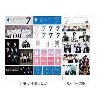 Qoo10] BTS ステッカー [MAP OF TH