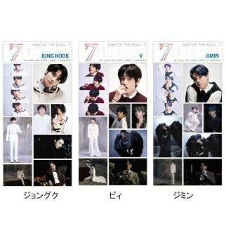 BTS シール 30枚 BTS WORLD]ステッカー | KOBUNSHA SELECT SHOP | [BTS WORLD