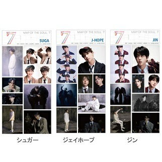 ステッカー セール テヒョン bts 韓国制作 BTS V テテ テヒョン ステッカーシール｜Yahoo!フリマ（旧PayPay