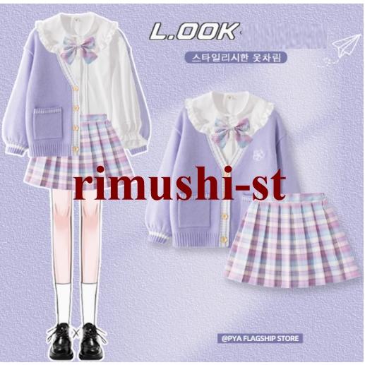 【短納期】子供服 女の子 セットアップ ニットカーディガン 長袖シャツ スカート 3点セット シャツ リボン付き 可愛い プリーツスカート Aライン セーター ガールズ 長袖 【短納期】子供服 女の子 セットアップ ニットカーディガン 長袖シャツ スカート 3点セット シャツ リボン付き 可愛い プリーツスカート Aライン セーター ガールズ 長袖