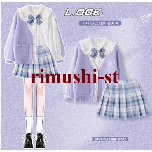 【短納期】子供服 女の子 セットアップ ニットカーディガン 長袖シャツ スカート 3点セット シャツ リボン付き 可愛い プリーツスカート Aライン セーター ガールズ 長袖 【短納期】子供服 女の子 セットアップ ニットカーディガン 長袖シャツ スカート 3点セット シャツ リボン付き 可愛い プリーツスカート Aライン セーター ガールズ 長袖