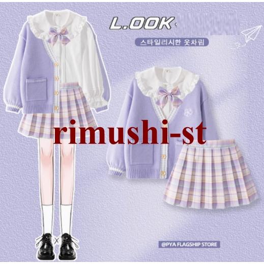 【短納期】子供服 女の子 セットアップ ニットカーディガン 長袖シャツ スカート 3点セット シャツ リボン付き 可愛い プリーツスカート Aライン セーター ガールズ 長袖 【短納期】子供服 女の子 セットアップ ニットカーディガン 長袖シャツ スカート 3点セット シャツ リボン付き 可愛い プリーツスカート Aライン セーター ガールズ 長袖