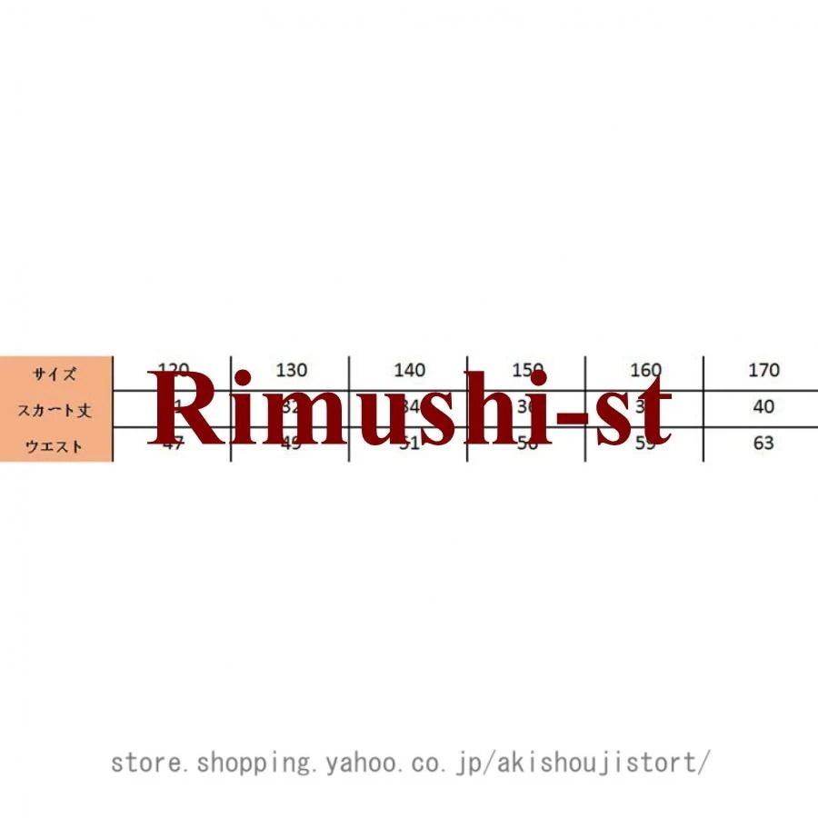 【短納期】子供服 女の子 セットアップ ニットカーディガン 長袖シャツ スカート 3点セット シャツ リボン付き 可愛い プリーツスカート Aライン セーター ガールズ 長袖 【短納期】子供服 女の子 セットアップ ニットカーディガン 長袖シャツ スカート 3点セット シャツ リボン付き 可愛い プリーツスカート Aライン セーター ガールズ 長袖