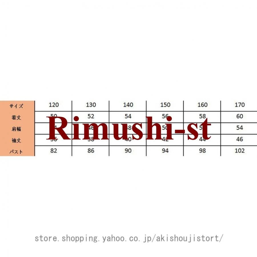 【短納期】子供服 女の子 セットアップ ニットカーディガン 長袖シャツ スカート 3点セット シャツ リボン付き 可愛い プリーツスカート Aライン セーター ガールズ 長袖 【短納期】子供服 女の子 セットアップ ニットカーディガン 長袖シャツ スカート 3点セット シャツ リボン付き 可愛い プリーツスカート Aライン セーター ガールズ 長袖