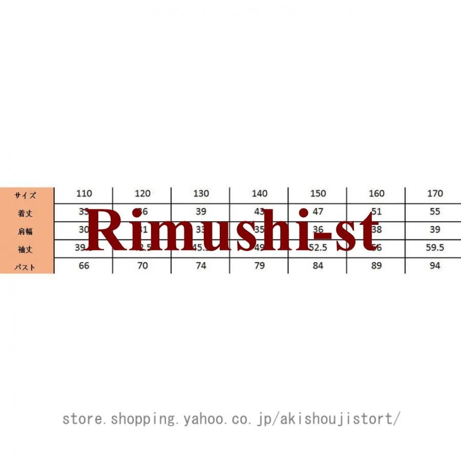 【短納期】子供服 女の子 セットアップ ニットカーディガン 長袖シャツ スカート 3点セット シャツ リボン付き 可愛い プリーツスカート Aライン セーター ガールズ 長袖 【短納期】子供服 女の子 セットアップ ニットカーディガン 長袖シャツ スカート 3点セット シャツ リボン付き 可愛い プリーツスカート Aライン セーター ガールズ 長袖