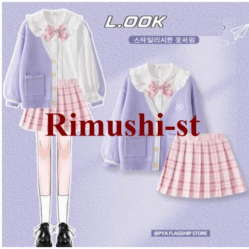 【短納期】子供服 女の子 セットアップ ニットカーディガン 長袖シャツ スカート 3点セット シャツ リボン付き 可愛い プリーツスカート Aライン セーター ガールズ 長袖 【短納期】子供服 女の子 セットアップ ニットカーディガン 長袖シャツ スカート 3点セット シャツ リボン付き 可愛い プリーツスカート Aライン セーター ガールズ 長袖