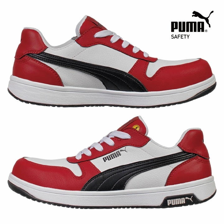 PUMA セーフティシューズ ひも式 ローカット JSAA-A種合格品 樹脂先芯 フロントコートロー 安全靴 作業靴 スニーカー スポーティ カジュアル /yn-64-2080 PUMA セーフティシューズ ひも式 ローカット JSAA-A種合格品 樹脂先芯 フロントコートロー 安全靴 作業靴 スニーカー スポーティ カジュアル /yn-64-2080