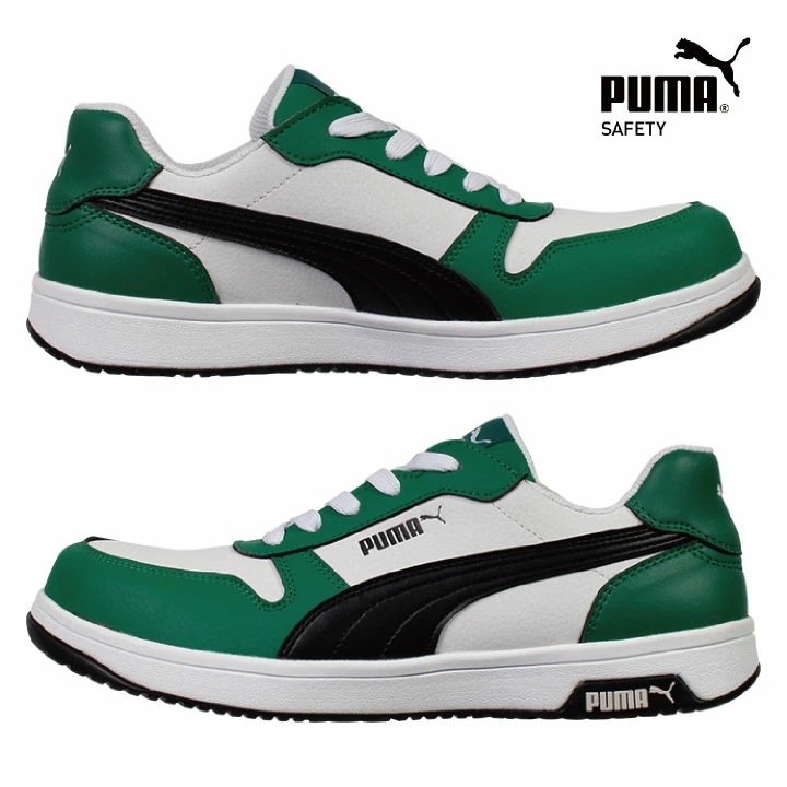 PUMA セーフティシューズ ひも式 ローカット JSAA-A種合格品 樹脂先芯 フロントコートロー 安全靴 作業靴 スニーカー スポーティ カジュアル /yn-64-2080 PUMA セーフティシューズ ひも式 ローカット JSAA-A種合格品 樹脂先芯 フロントコートロー 安全靴 作業靴 スニーカー スポーティ カジュアル /yn-64-2080