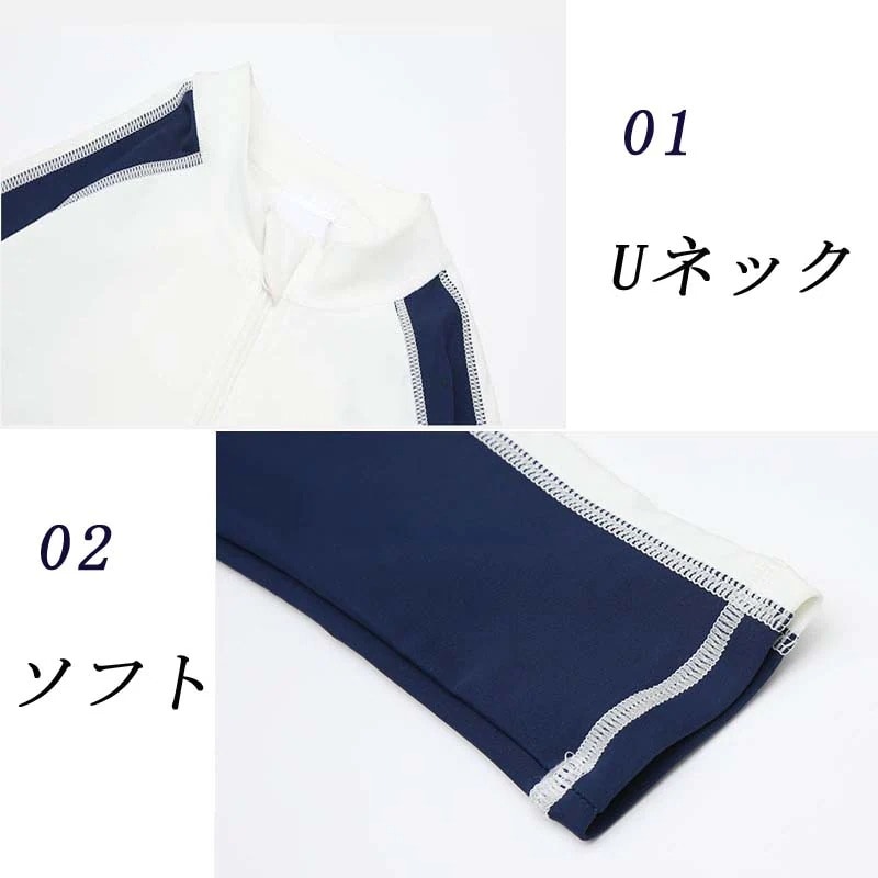 セパレート 2点セット ダイビングスーツ ジュニア 水着 長袖 ラッシュガード フィットネス レギンス ガールズ スイムウェア 海水浴 UV対策 日焼け防止 韓国風