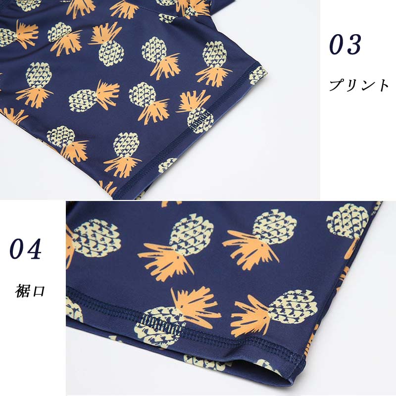 セパレート 2点セット ダイビングスーツ ジュニア 水着 長袖 ラッシュガード フィットネス レギンス ガールズ スイムウェア 海水浴 UV対策 日焼け防止 韓国風