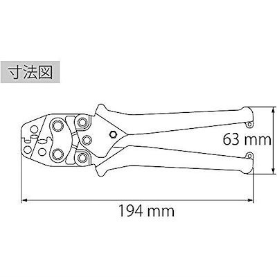 よりの エビ ガーデニング Diy 工具 絶縁被覆付閉端接続子用ミニ圧着工具 いただいて Wcsw Org