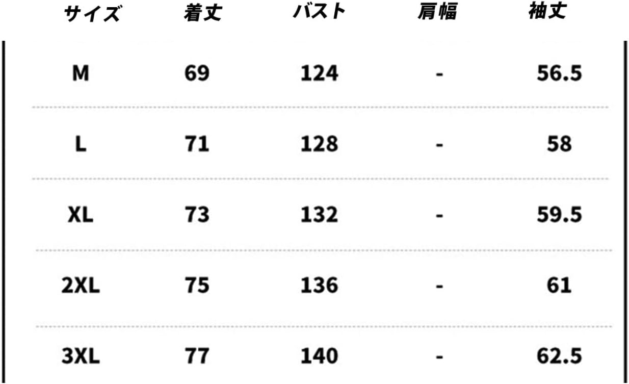 スタジャン 厚手 中綿ジャケット メンズ 冬 PU革袖 パッチワーク ジャンバー 綿入りジャケット 防寒対策 暖か カジュアル オーバーサイズ 普段着 アウトドア スポーツ ウオーキング おしゃれ