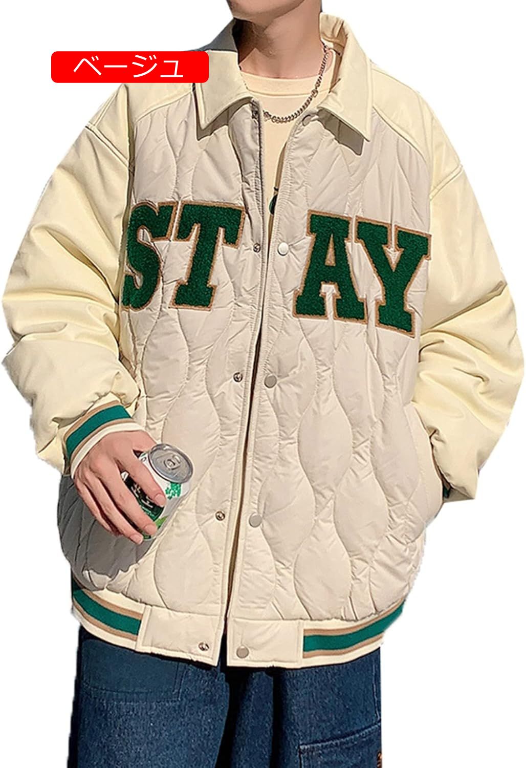 スタジャン 厚手 中綿ジャケット メンズ 冬 PU革袖 パッチワーク ジャンバー 綿入りジャケット 防寒対策 暖か カジュアル オーバーサイズ 普段着 アウトドア スポーツ ウオーキング おしゃれ