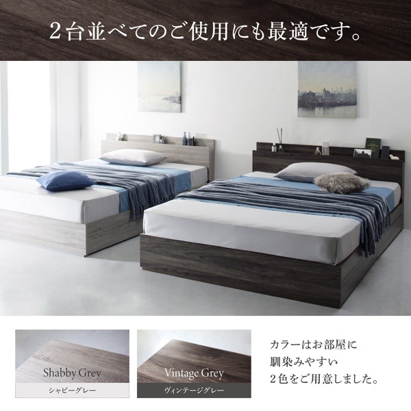 棚/コンセント付き 収納ベッド [G.General]G.ジェネラル [プレミアムポケットコイルマットレス付き] ダブル [フレーム色]シャビーグレー [マットレス色]ホワイト
