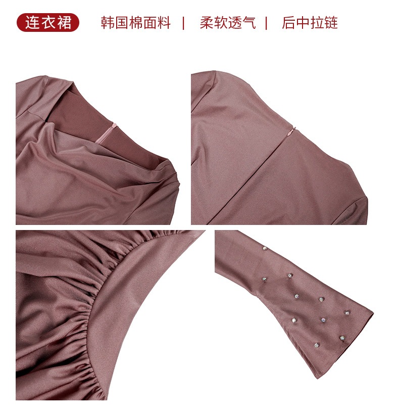 【JY.上品】 2025秋冬新品 ワンショルダー オフショル シワ タイト ドレス パーティー キャバ 大人 同窓会 披露宴 卒業式 結婚式 演奏会 ウェディング 二次会 メガ割