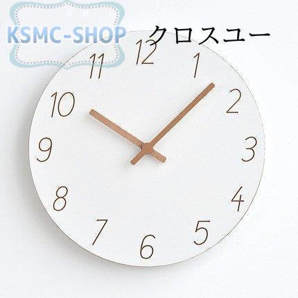 壁掛け時計 おしゃれ 北欧 掛け時計 静音 シンプル 見やすい デジタル インテリア飾り 非電波 部屋飾り 新築祝い 結婚祝い ギフト 子供部屋 リビング 掛け時計