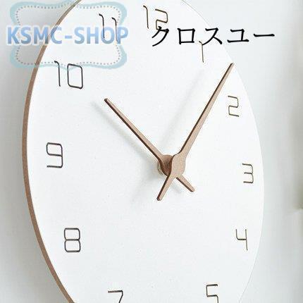 壁掛け時計 おしゃれ 北欧 掛け時計 静音 シンプル 見やすい デジタル インテリア飾り 非電波 部屋飾り 新築祝い 結婚祝い ギフト 子供部屋 リビング 掛け時計