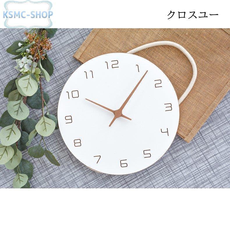 壁掛け時計 おしゃれ 北欧 掛け時計 静音 シンプル 見やすい デジタル インテリア飾り 非電波 部屋飾り 新築祝い 結婚祝い ギフト 子供部屋 リビング 掛け時計