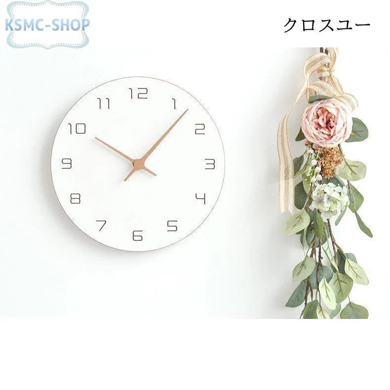 壁掛け時計 おしゃれ 北欧 掛け時計 静音 シンプル 見やすい デジタル インテリア飾り 非電波 部屋飾り 新築祝い 結婚祝い ギフト 子供部屋 リビング 掛け時計