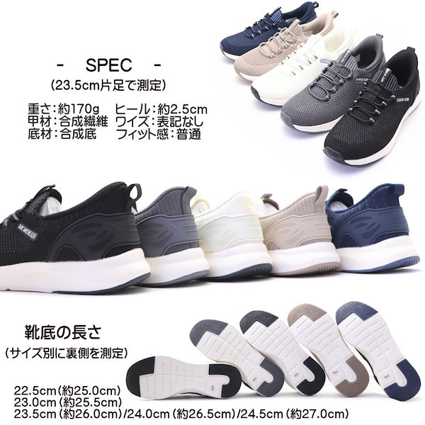 MK MICHEL KLEIN ミッシェルクラン スニーカー レディース