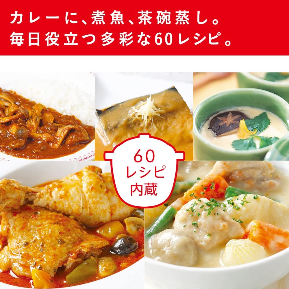 ティファール マルチクッカー クックフォーミー 6.0L CY7011JP ティファール マルチクッカー クックフォーミー 6.0L CY7011JP