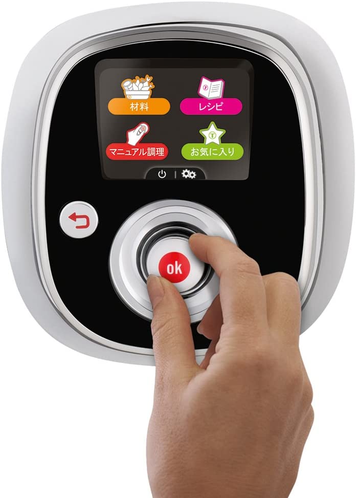 ティファール マルチクッカー クックフォーミー 6.0L CY7011JP ティファール マルチクッカー クックフォーミー 6.0L CY7011JP