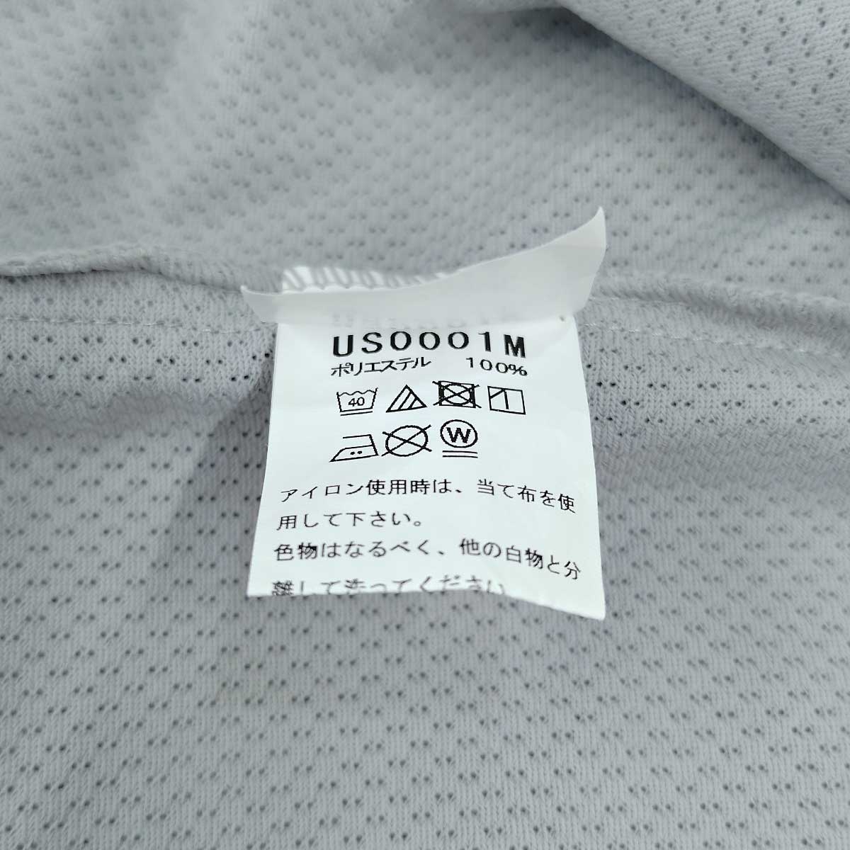 [4点セット] 社会人硬式野球クラブチーム 東京LBC ユニフォーム 帽子 実使用 支給品 4点セット] 社会人硬式野球クラブチーム 東京LBC ユニフォーム
