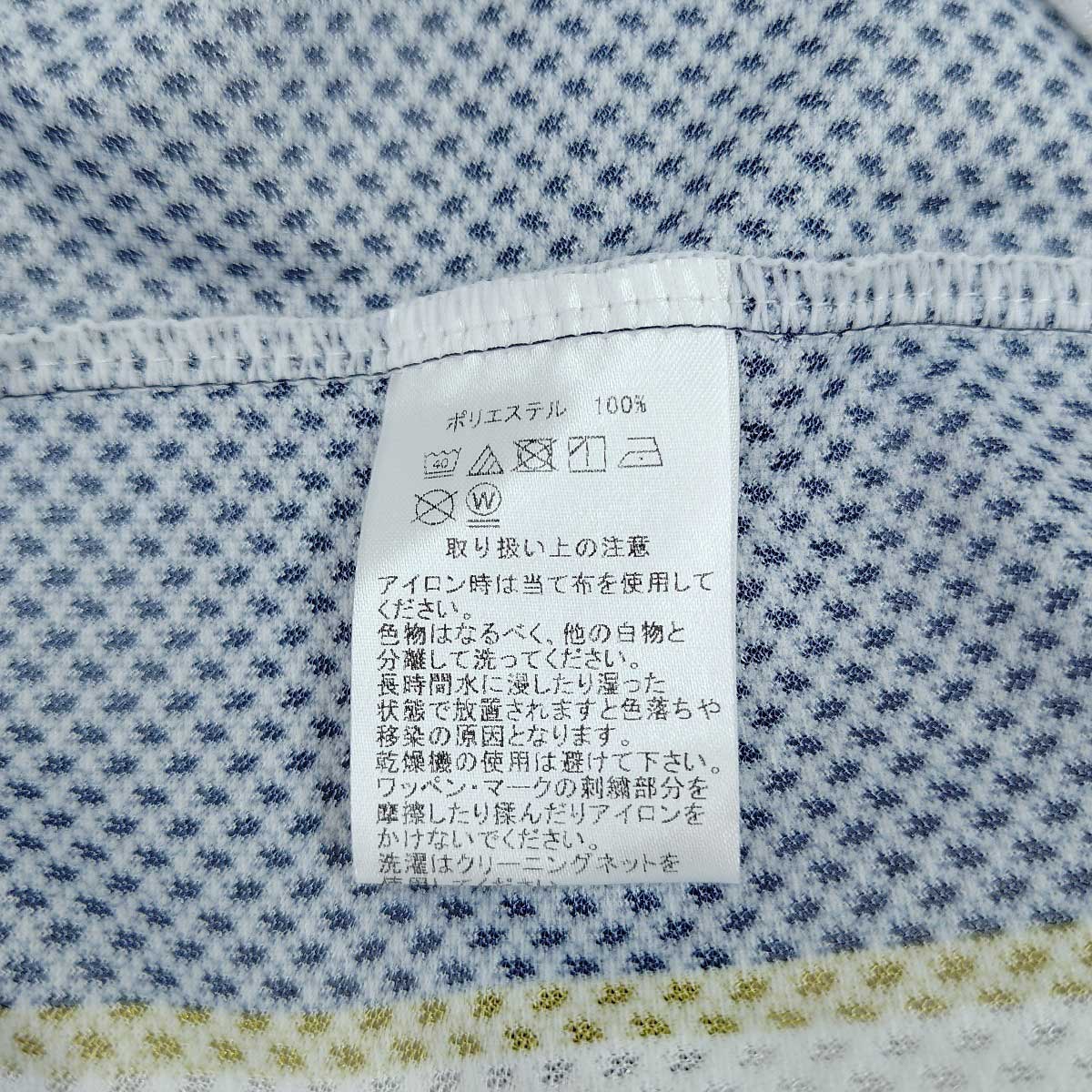 4点セット] 社会人硬式野球クラブチーム 東京LBC ユニフォーム