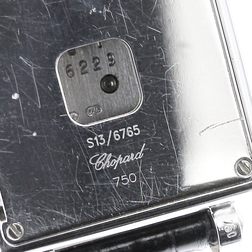 ショパール Chopard K18WG ダイヤベゼル クォーツ レディース _837783【中古】 dadidaworld.com