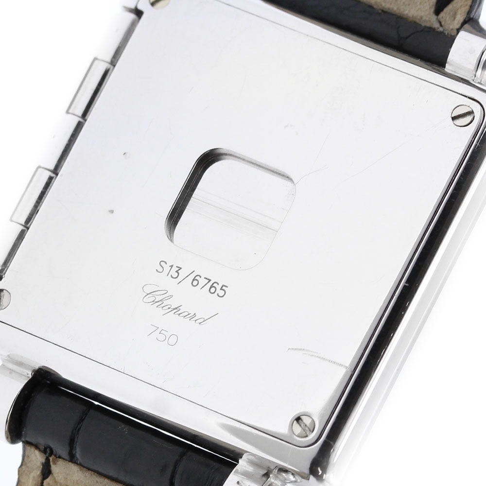 ショパール Chopard K18WG ダイヤベゼル クォーツ レディース _837783【中古】 dadidaworld.com