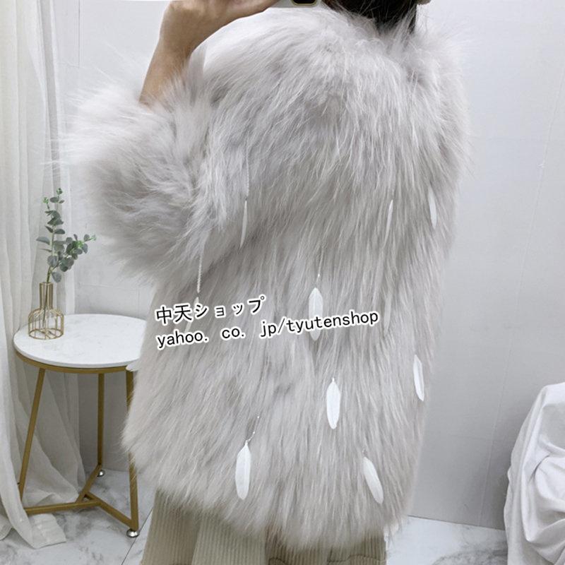 ボアコート ファーコートレディース 暖かい 防寒コート 長袖 アウター 冬服 お出かけ カジュアル 春秋冬 暖かいボアコート ゆったり ふわふわ おしゃれ 通勤 ボアコート ファーコートレディース 暖かい 防寒コート 長袖 アウター 冬服 お出かけ カジュアル 春秋冬 暖かいボアコート ゆったり ふわふわ おしゃれ 通勤