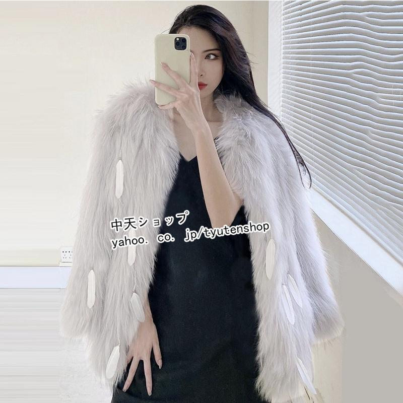 ボアコート ファーコートレディース 暖かい 防寒コート 長袖 アウター 冬服 お出かけ カジュアル 春秋冬 暖かいボアコート ゆったり ふわふわ おしゃれ 通勤 ボアコート ファーコートレディース 暖かい 防寒コート 長袖 アウター 冬服 お出かけ カジュアル 春秋冬 暖かいボアコート ゆったり ふわふわ おしゃれ 通勤
