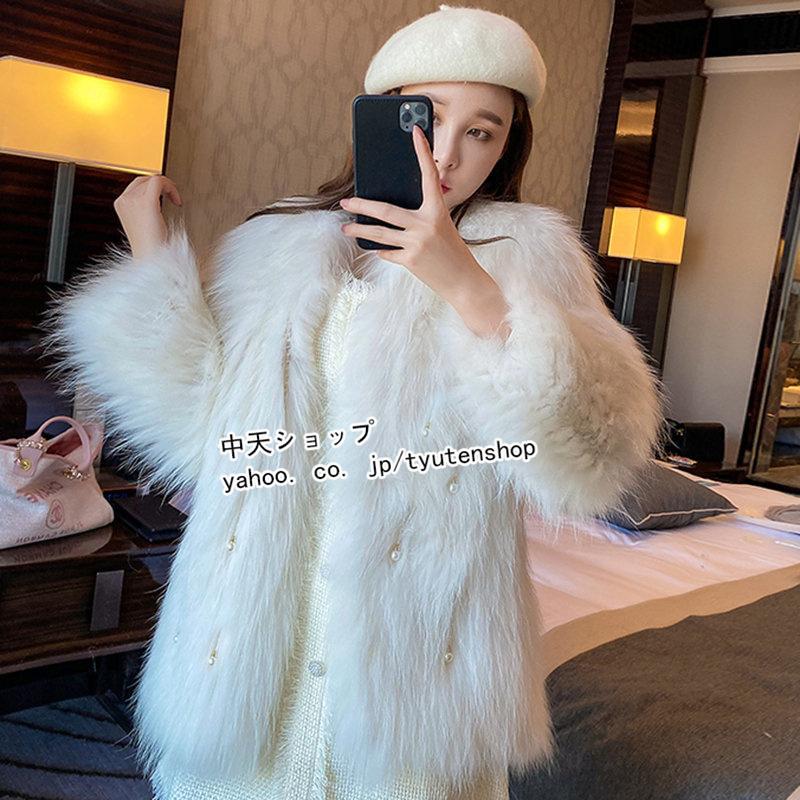 ボアコート ファーコートレディース 暖かい 防寒コート 長袖 アウター 冬服 お出かけ カジュアル 春秋冬 暖かいボアコート ゆったり ふわふわ おしゃれ 通勤 ボアコート ファーコートレディース 暖かい 防寒コート 長袖 アウター 冬服 お出かけ カジュアル 春秋冬 暖かいボアコート ゆったり ふわふわ おしゃれ 通勤