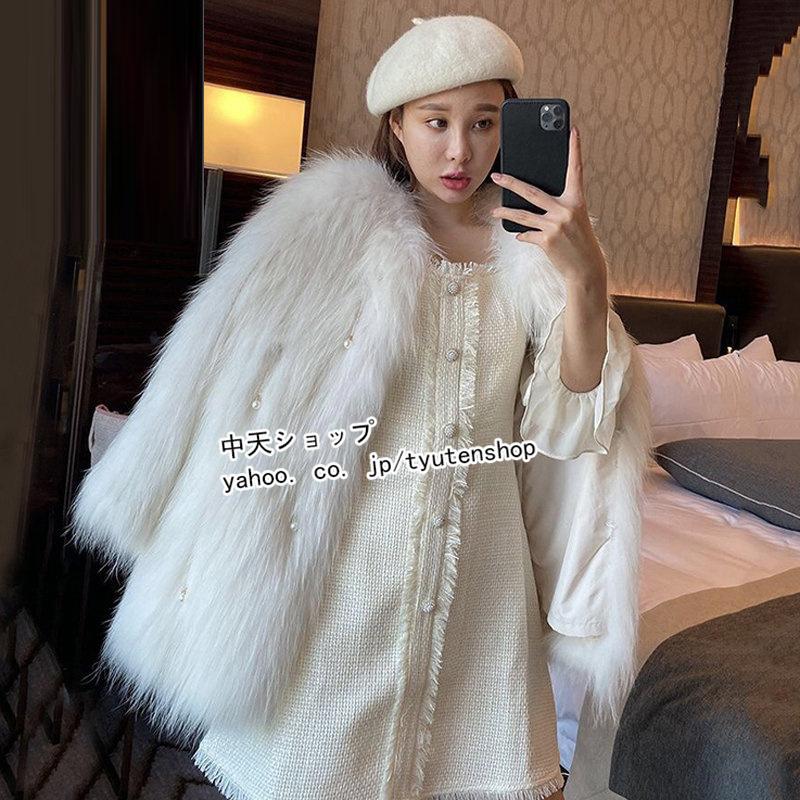 ボアコート ファーコートレディース 暖かい 防寒コート 長袖 アウター 冬服 お出かけ カジュアル 春秋冬 暖かいボアコート ゆったり ふわふわ おしゃれ 通勤 ボアコート ファーコートレディース 暖かい 防寒コート 長袖 アウター 冬服 お出かけ カジュアル 春秋冬 暖かいボアコート ゆったり ふわふわ おしゃれ 通勤