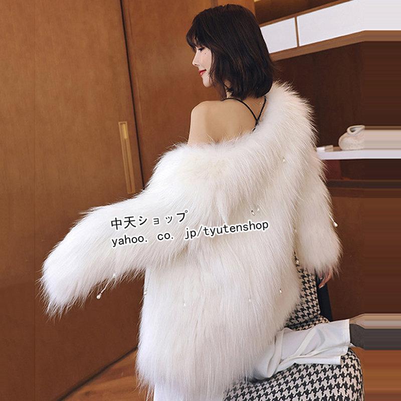 ボアコート ファーコートレディース 暖かい 防寒コート 長袖 アウター 冬服 お出かけ カジュアル 春秋冬 暖かいボアコート ゆったり ふわふわ おしゃれ 通勤 ボアコート ファーコートレディース 暖かい 防寒コート 長袖 アウター 冬服 お出かけ カジュアル 春秋冬 暖かいボアコート ゆったり ふわふわ おしゃれ 通勤