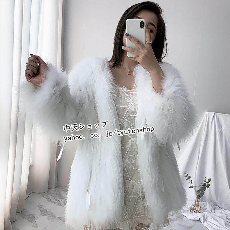 ボアコート ファーコートレディース 暖かい 防寒コート 長袖 アウター 冬服 お出かけ カジュアル 春秋冬 暖かいボアコート ゆったり ふわふわ おしゃれ 通勤 ボアコート ファーコートレディース 暖かい 防寒コート 長袖 アウター 冬服 お出かけ カジュアル 春秋冬 暖かいボアコート ゆったり ふわふわ おしゃれ 通勤