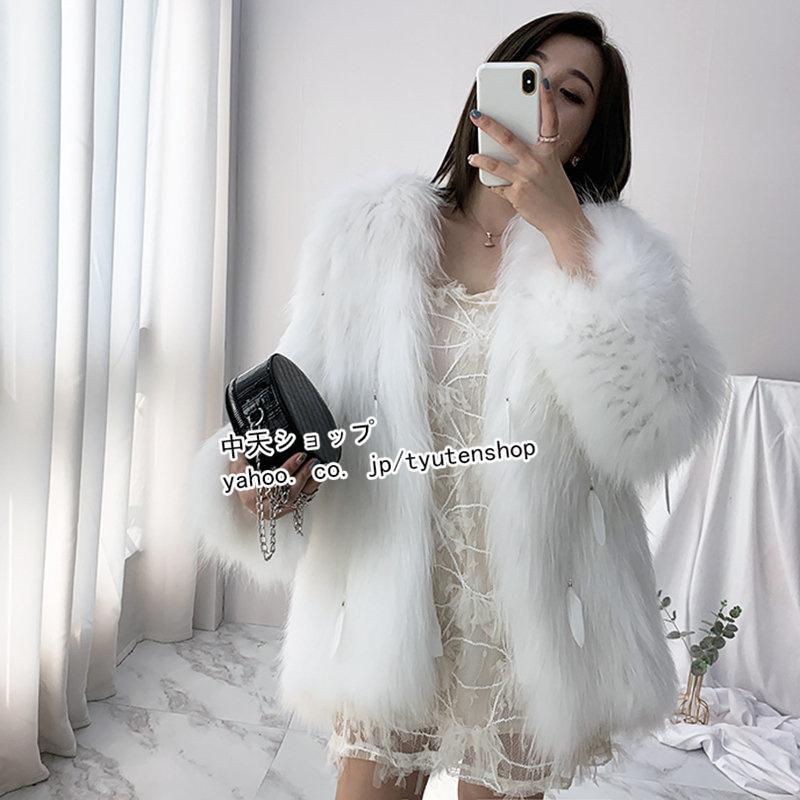 ボアコート ファーコートレディース 暖かい 防寒コート 長袖 アウター 冬服 お出かけ カジュアル 春秋冬 暖かいボアコート ゆったり ふわふわ おしゃれ 通勤 ボアコート ファーコートレディース 暖かい 防寒コート 長袖 アウター 冬服 お出かけ カジュアル 春秋冬 暖かいボアコート ゆったり ふわふわ おしゃれ 通勤