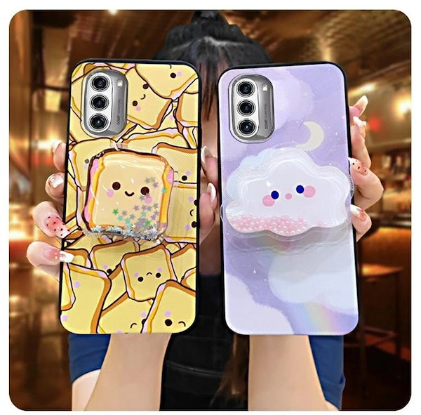 Qoo10] Motorola Moto G52j 5