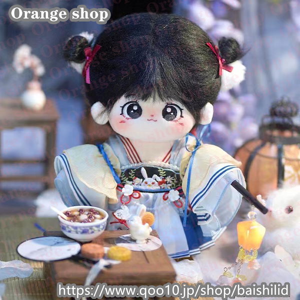 20cm ぬい用 甚平 kpop ぬいぐるみ ドール 服 甚平 20cm kpop