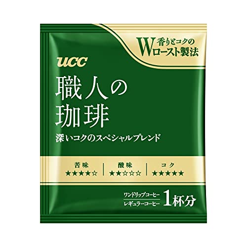 【Amazon.co.jp限定】UCC 職人の珈琲 ドリップコーヒー 深いコクのスペシャルブレンド 120杯 7グラム (x 120)