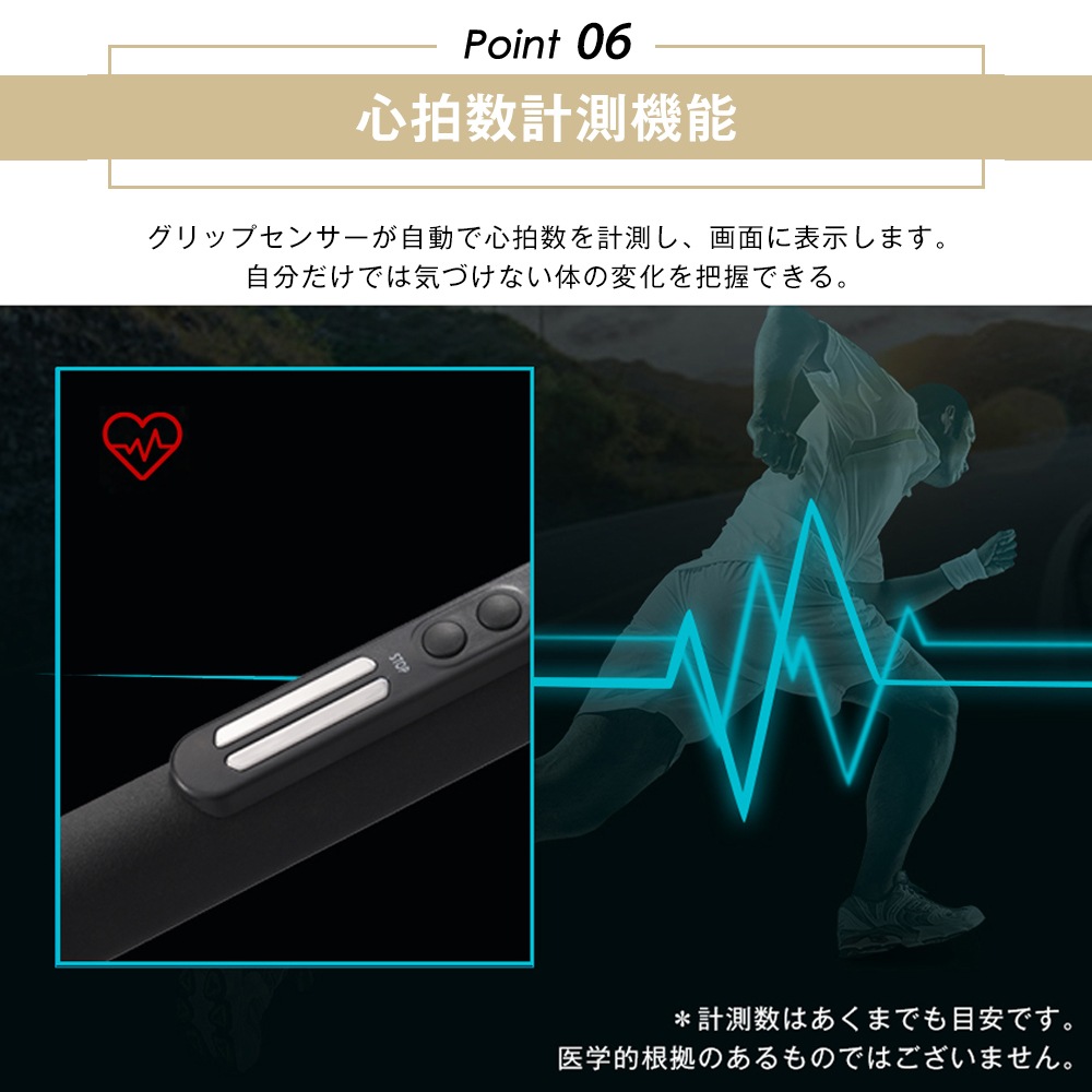 331【源流大工場製造】2025新作 電動ランニングマシン MAX14km/h ルームランナー フィットネスマシーン ダイエット器具 有酸素運動 静音 折りたたみ 家庭用_10