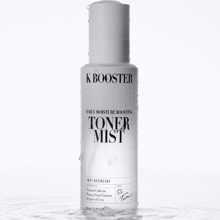 デイリーダーマリペア3種セット(トナーミスト/エッセンス/クリーム)