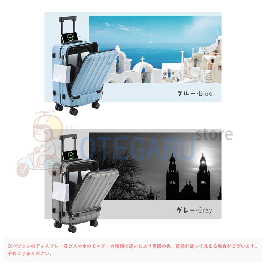 スーツケース フロントオープン ファスナータイプ xsサイズ s m 前ポケット キャリーケース 軽量 機内持ち込み 機内持込 トップオープン 前開き キャリーバッグ スーツケース フロントオープン ファスナータイプ xsサイズ s m 前ポケット キャリーケース 軽量 機内持ち込み 機内持込 トップオープン 前開き キャリーバッグ