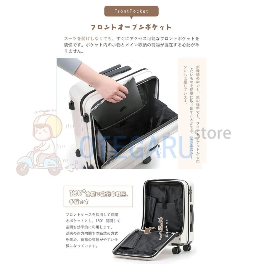 スーツケース フロントオープン ファスナータイプ xsサイズ s m 前ポケット キャリーケース 軽量 機内持ち込み 機内持込 トップオープン 前開き キャリーバッグ スーツケース フロントオープン ファスナータイプ xsサイズ s m 前ポケット キャリーケース 軽量 機内持ち込み 機内持込 トップオープン 前開き キャリーバッグ