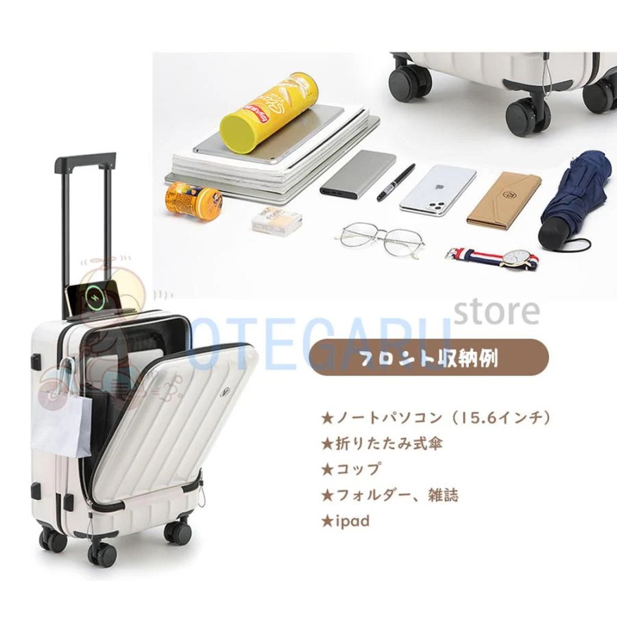 スーツケース フロントオープン ファスナータイプ xsサイズ s m 前ポケット キャリーケース 軽量 機内持ち込み 機内持込 トップオープン 前開き キャリーバッグ スーツケース フロントオープン ファスナータイプ xsサイズ s m 前ポケット キャリーケース 軽量 機内持ち込み 機内持込 トップオープン 前開き キャリーバッグ